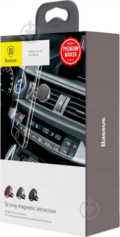 Автодержатель Magnet Car Mount BASEUS SUGENT-MO01 черный - фото 4