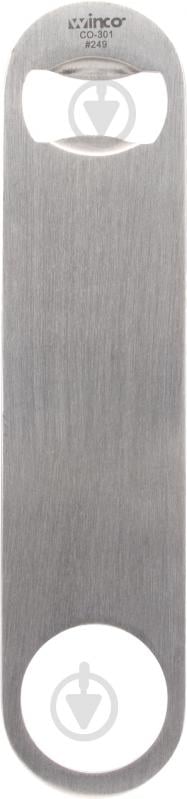 Открывалка для бутылок - фото 2 Открывалка для бутылок - фото 2