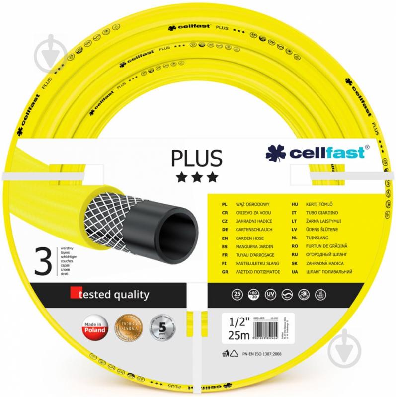 Шланг для полива Cellfast Plus 1/2'' 25м - фото 1