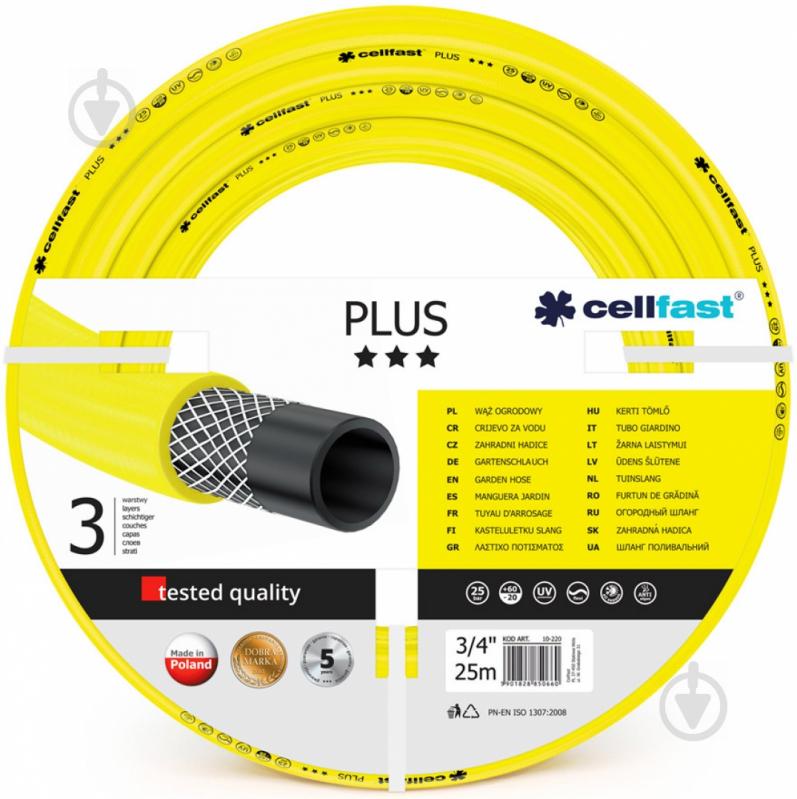 Шланг для полива Cellfast Plus 3/4'' 25 м - фото 1