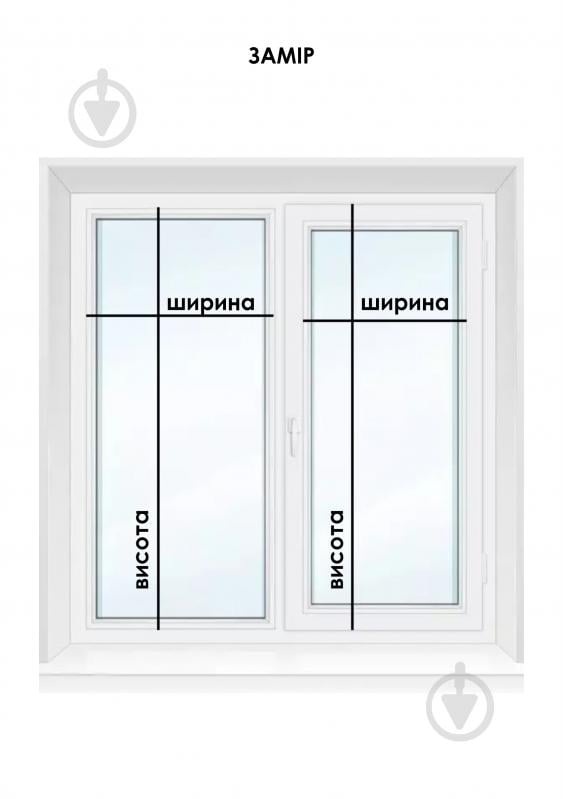 Ролета мини день-ночь Rollotex с фиксацией под наклон BH 213 снежно-белая 86x120 см - фото 6 Ролета мини день-ночь Rollotex с фиксацией под наклон BH 213 снежно-белая 86x120 см - фото 6