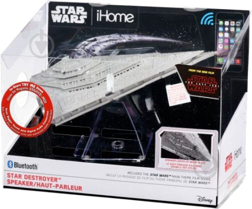 Акустическая система eKids Disney Star Wars Star Destroyer 1.0 grey (LI-B33.UFMV7) - фото 2