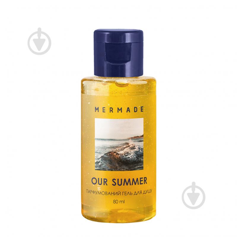 Гель для душа Mermade Our Summer 80 мл - фото 1