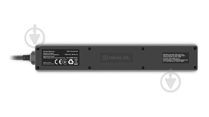 Фільтр-подовжувач Real-el RS-6 Protect M із заземленням 6 гн. чорний 1,8 м - фото 6