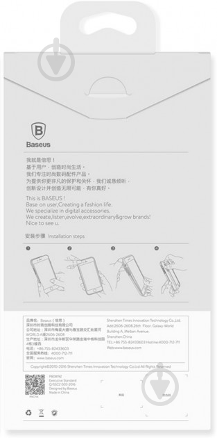 Чохол BASEUS ARAPIPH7P-B02 для Apple iPhone 7/8 - фото 4