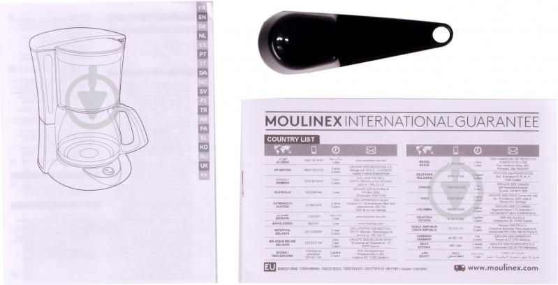 Кофеварка капельная Moulinex FG152832 - фото 7