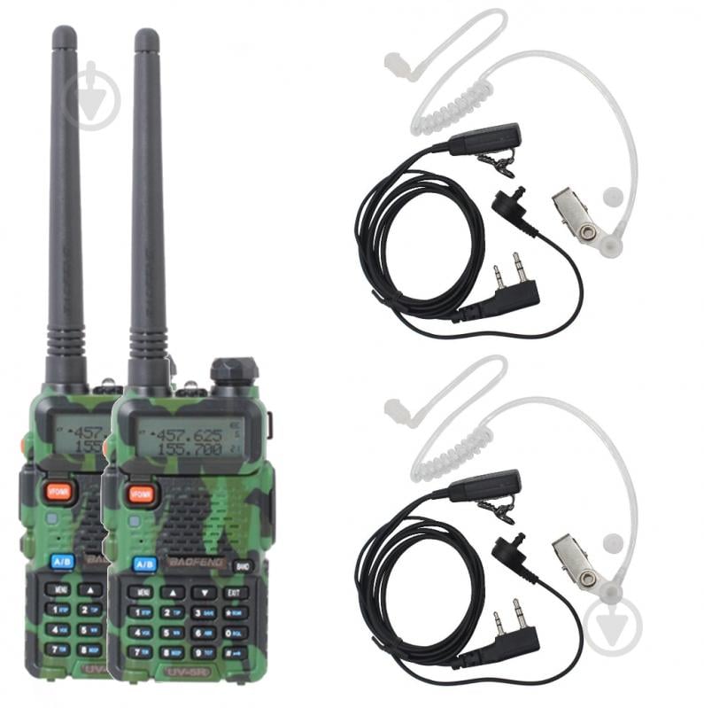 Комплект раций Baofeng UV-5R Huntsman - фото 1 Комплект раций Baofeng UV-5R Huntsman - фото 1