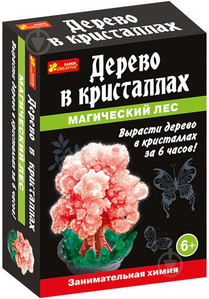 Набор для опытов Ранок Дерево в кристаллах (розовое) 12138029Р - фото 1