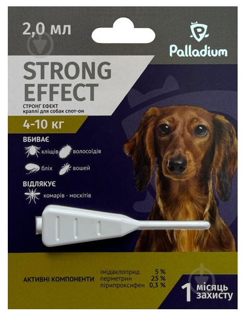 Краплі для собак 4-10 кг Palladium Strong Effect від бліх, кліщів та комарів 2 мл - фото 1