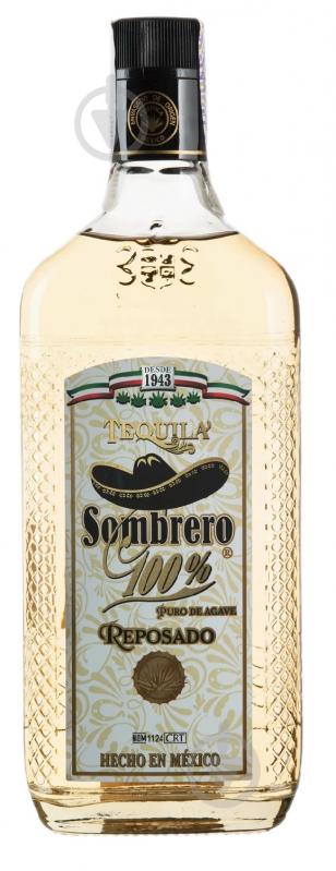 Текіла Sombrero Reposado 0,7 л 38% - фото 1