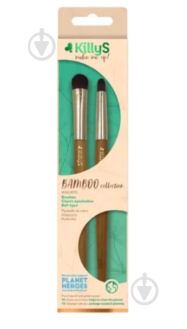 Набор кистей KillyS Bamboo 2 шт. 500217 - фото 1
