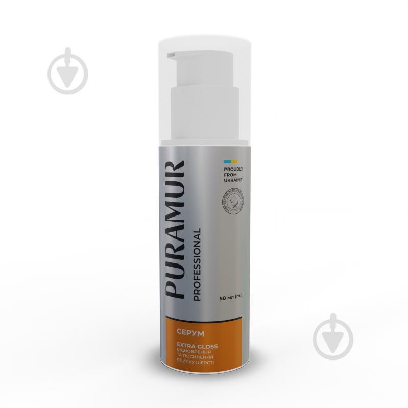 Серум PURAMUR Extra Gloss восстановление и усиление блеска шерсти 50 мл для собак - фото 1 Серум PURAMUR Extra Gloss восстановление и усиление блеска шерсти 50 мл для собак - фото 1