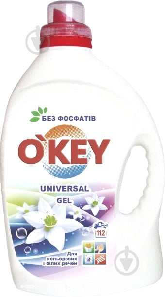 Гель для машинного та ручного прання O'KEY Universal 4,5 л - фото 1
