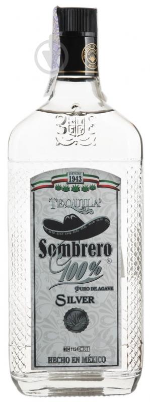 Текила Sombrero Silver 0,7 л 38% - фото 1