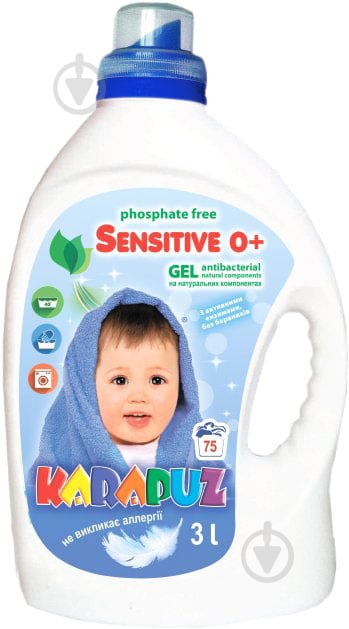 Гель для машинной и ручной стирки Карапуз Sensitive 3 л - фото 1