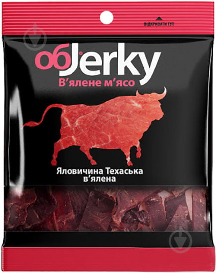 снеки Objerky Говядина Техасская вяленая 25 г (4820143390013) - фото 1