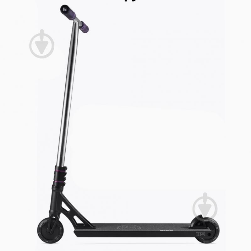 Самокат трюковый Hipe H6 Black/Purple 410608 - фото 3
