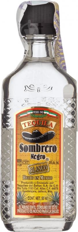 Текила Sombrero Negro Silver 0,05 л 38% - фото 1