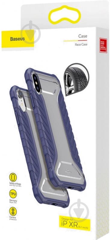 Чохол BASEUS Michelin WIAPIPH61-MK03 для Apple iPhone XR - фото 10 Чохол BASEUS Michelin WIAPIPH61-MK03 для Apple iPhone XR - фото 10