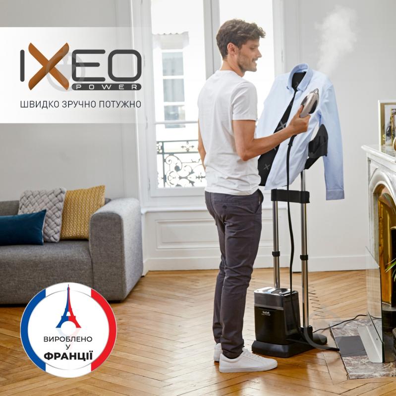 Гладильная система Tefal QT2028F0 - фото 2