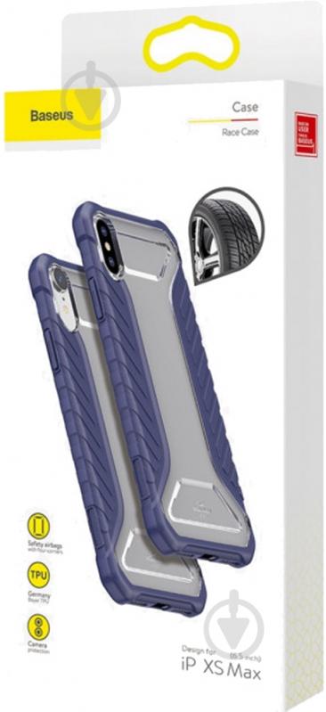 Чохол BASEUS Michelin WIAPIPH65-MK03 для Apple iPhone XS Max - фото 10 Чохол BASEUS Michelin WIAPIPH65-MK03 для Apple iPhone XS Max - фото 10