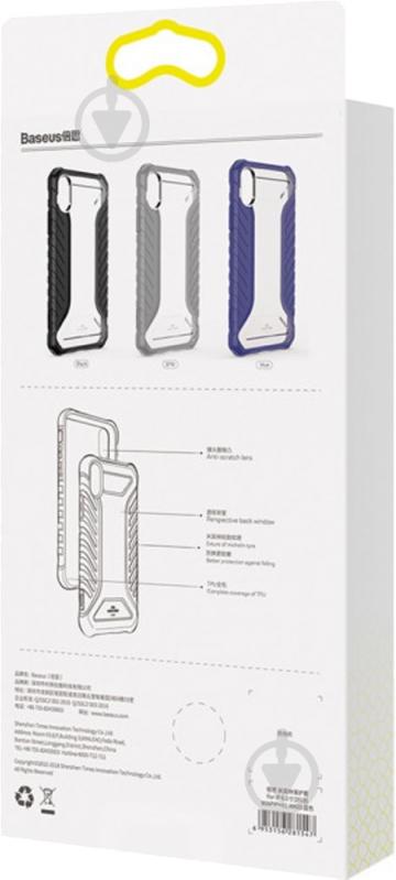 Чохол BASEUS Michelin WIAPIPH65-MK03 для Apple iPhone XS Max - фото 11 Чохол BASEUS Michelin WIAPIPH65-MK03 для Apple iPhone XS Max - фото 11