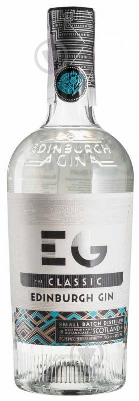 Джин Edinburgh Gin Original 0,7 л - фото 1