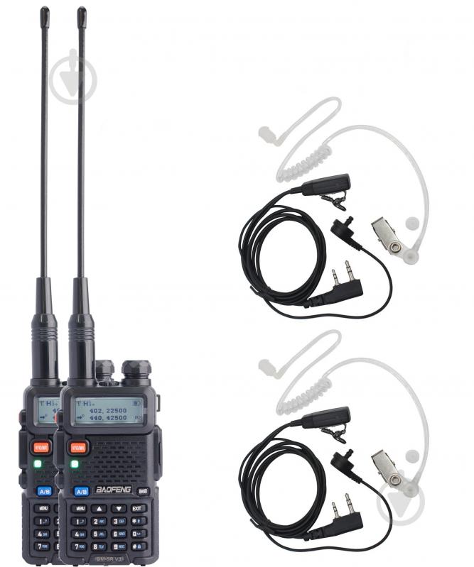 Комплект раций Baofeng DM-5R Security - фото 1