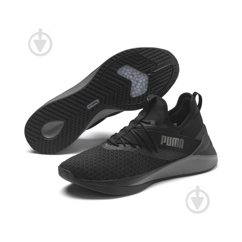 Puma hybrid jaab on sale xt