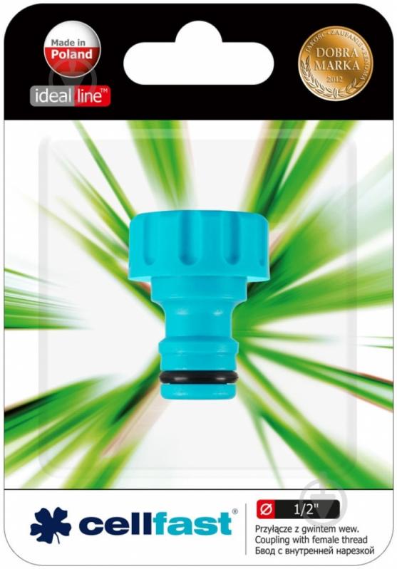 Адаптер для крана Cellfast 1/2" 50-210 - фото 1