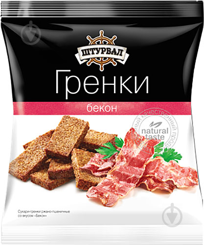 гренки Штурвал ржаные со вкусом бекона 40 г (4610009301372) - фото 1