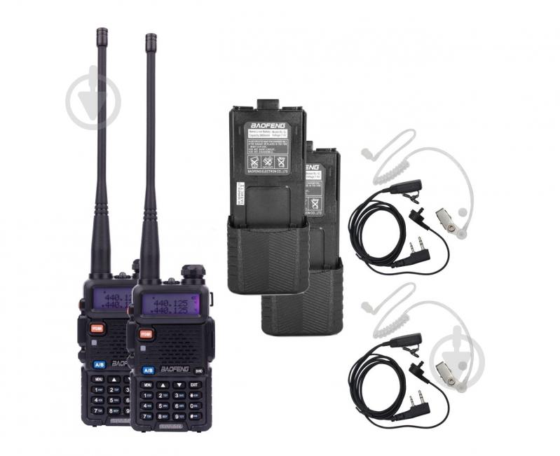 Комплект раций Baofeng UV-5RHC Security - фото 1