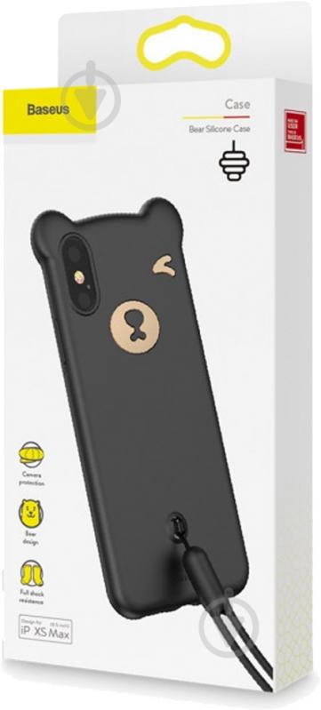 Чехол BASEUS Bear Silicone WIAPIPH65-BE01 для Apple iPhone XS Max - фото 7