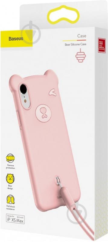 Чехол BASEUS Bear Silicone WIAPIPH65-BE04 для Apple iPhone XS Max - фото 7 Чехол BASEUS Bear Silicone WIAPIPH65-BE04 для Apple iPhone XS Max - фото 7