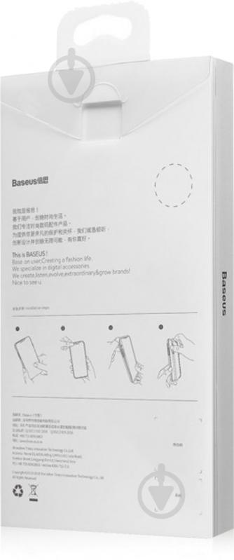 Чехол BASEUS BV Case WIAPIPH58-BV04 для Apple iPhone XS - фото 8