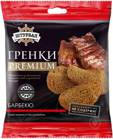 гренки Штурвал Premium со вкусом барбекю 40 г (4607934961290) - фото 1