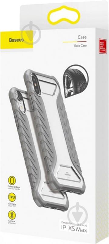 Чехол-накладка BASEUS WIAPIPH65-MK0G для Apple iPhone XS Max - фото 7