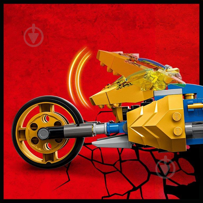 Конструктор LEGO NINJAGO мотоцикл золотого дракона джея 71768 - фото 7