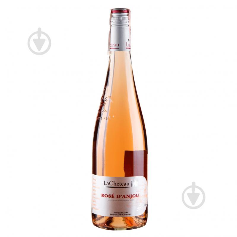 Вино Lacheteau Rose d'Anjou рожеве напівсухе 0,75 л - фото 1