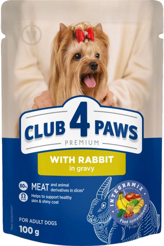 Корм вологий Club 4 Paws з кроликом у соусі 100 г - фото 1
