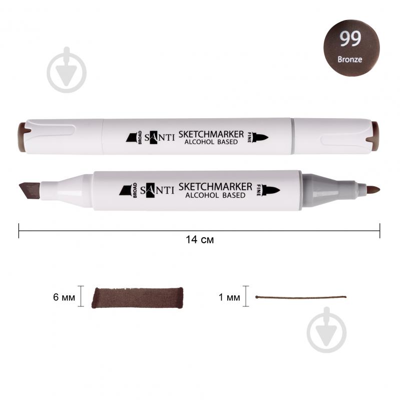 Маркер спиртовий Santi Professional SA-99 бронзовий 390807 - фото 1