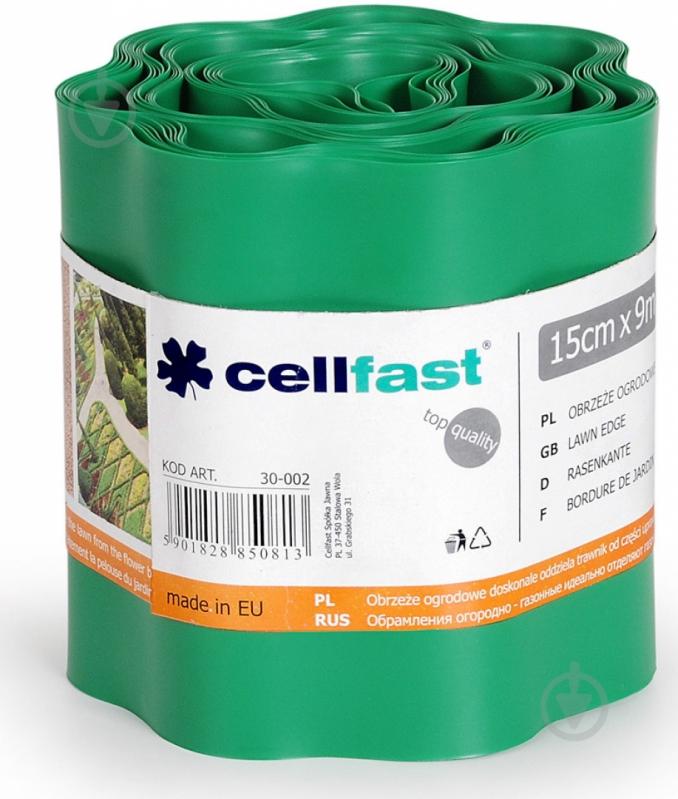Бордюр для газону Cellfast зелений 15х9 - фото 1 Бордюр для газону Cellfast зелений 15х9 - фото 1