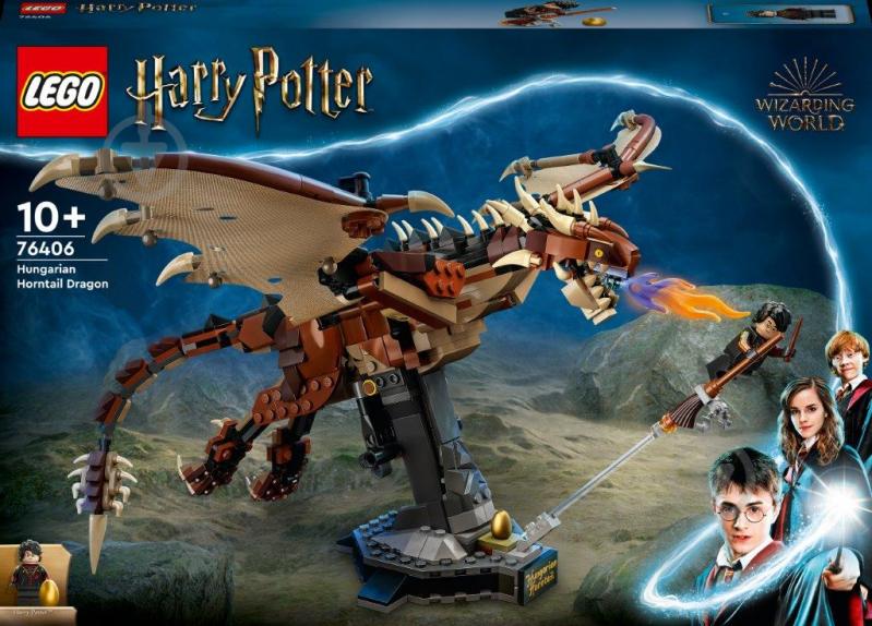 Конструктор LEGO Harry Potter угорський хвосторогий дракон 76406 - фото 1