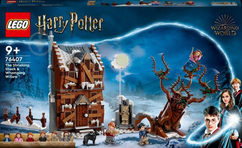 Конструктор LEGO Harry Potter воющая хижина и воинственная ива 76407 - фото 1