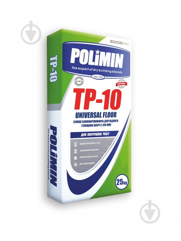 Самовыравнивающийся пол Polimin TP-10 Universal Floor (3-100мм) 25кг - фото 1