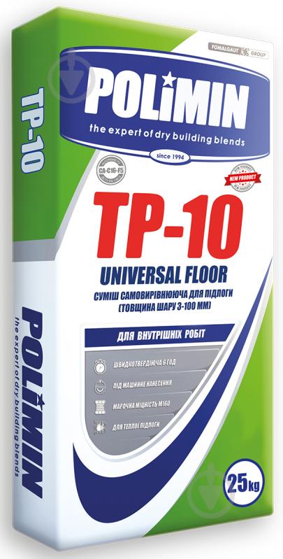 Самовыравнивающийся пол Polimin TP-10 Universal Floor (3-100 мм) 25 кг - фото 1