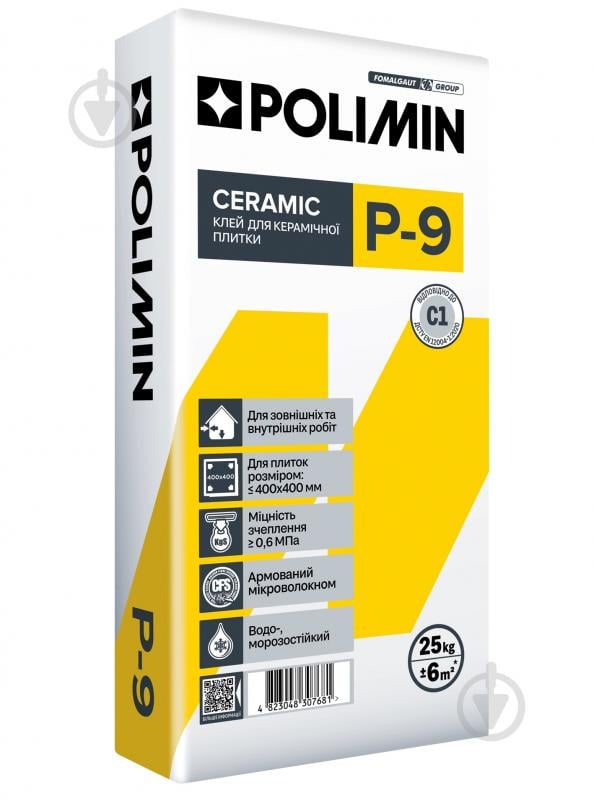 Клей для керамической плитки Polimin P-9 Ceramic размером 400х400 мм 25 кг - фото 2