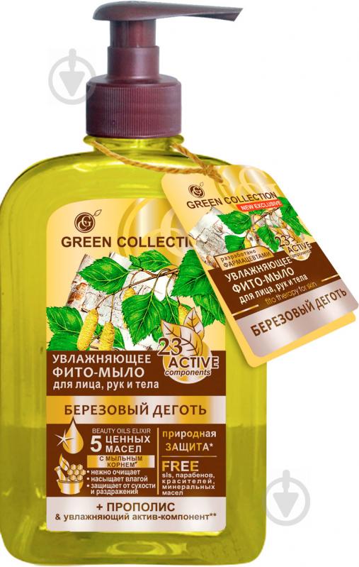 Мило рідке Green Collection Березовий дьоготь 290 мл - фото 1