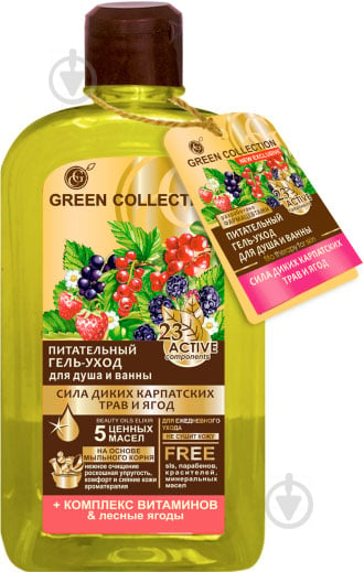 Гель для душу Green Collection Сила диких карпатських трав та ягід 500 мл - фото 1