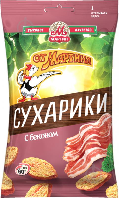 Сухарики Мартин з беконом 60 г (4607012351807) - фото 1